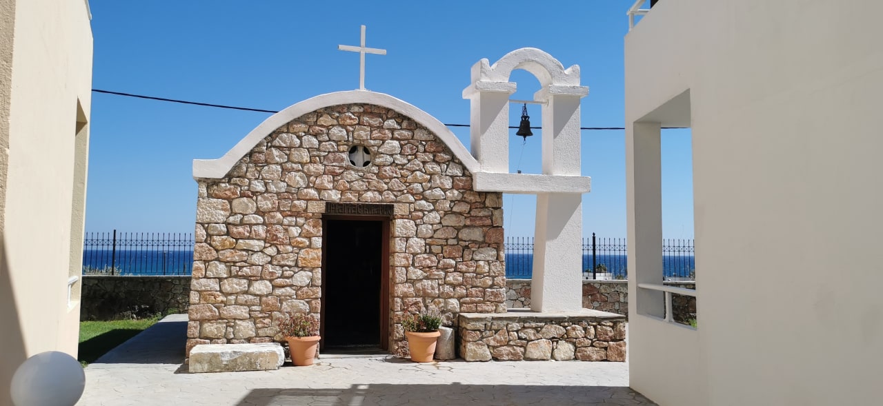 Sonstiges Atlantica Mikri Poli Rhodes