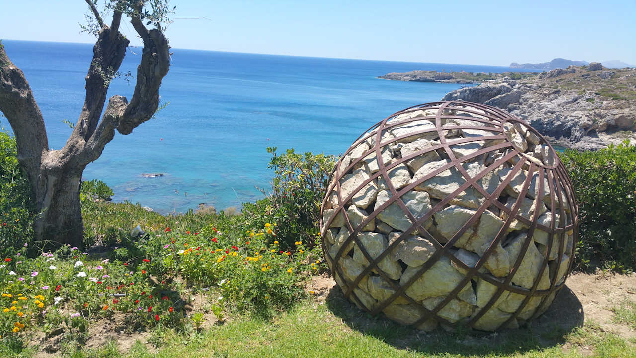 Gartenanlage Hotel Kalithea Horizon Royal