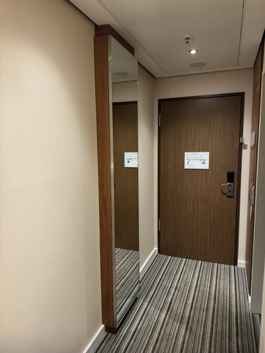 Zimmer Hilton Garden Inn Frankfurt Airport