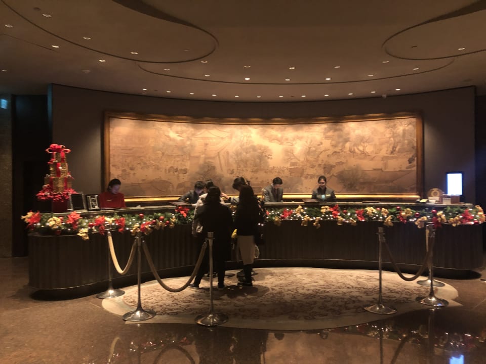 Lobby Shangri-La's Far Eastern Plaza Hotel