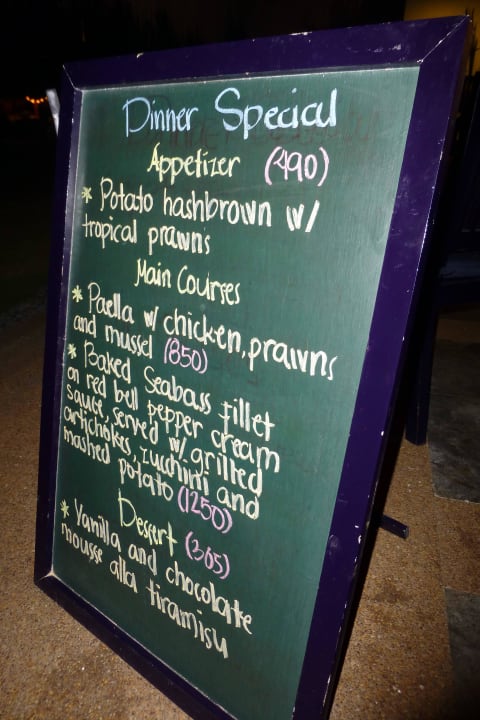 Abendliche Spezialkarte - täglich wechselnd Hotel Atmosphere Resort