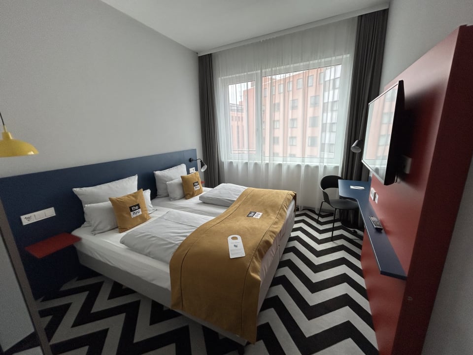 Zimmer Holiday Inn - the niu, Form Stuttgart Feuerbach