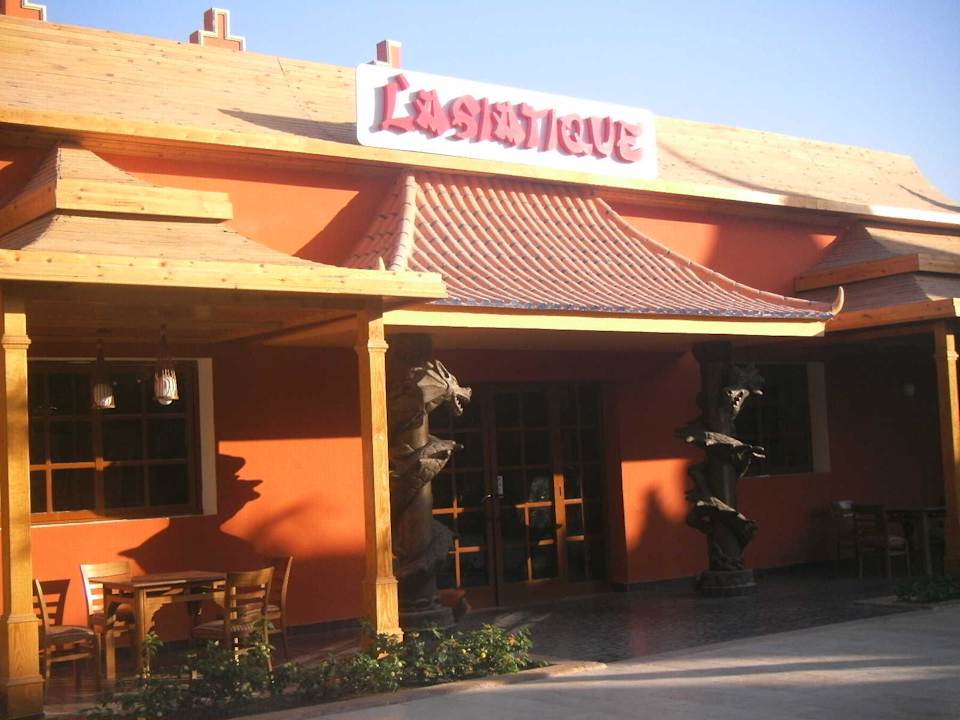 Restaurant Pickalbatros Alf Leila Wa Leila Resort - Neverland Hurghada