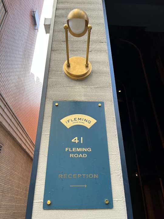 Sonstiges The Fleming Hotel