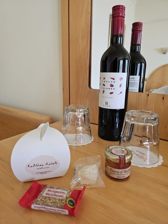 Zimmer Hotel Kalithea Horizon Royal