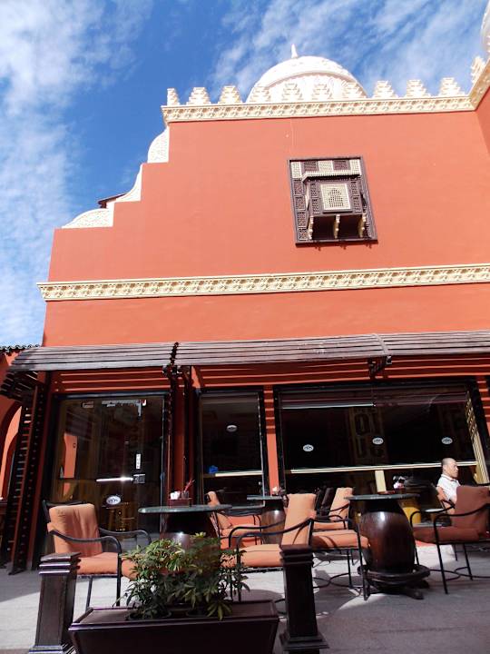 Бар Pickalbatros Alf Leila Wa Leila Resort - Neverland Hurghada