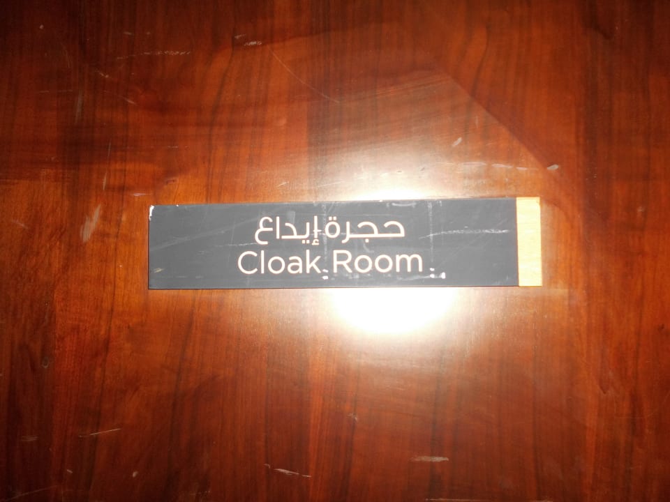 Sonstiges Millennium Resort Salalah