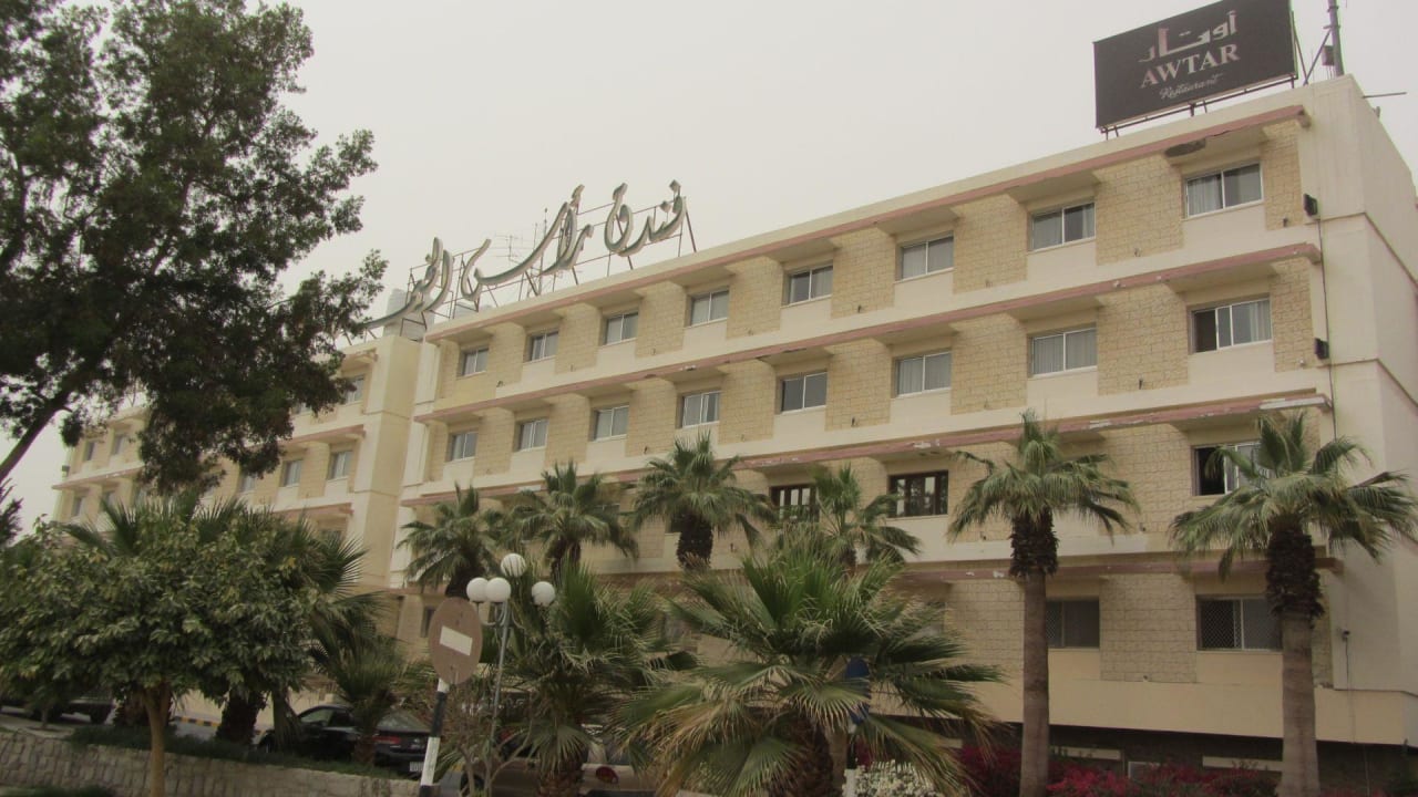 Vorderseite Ras Al Khaimah Hotel