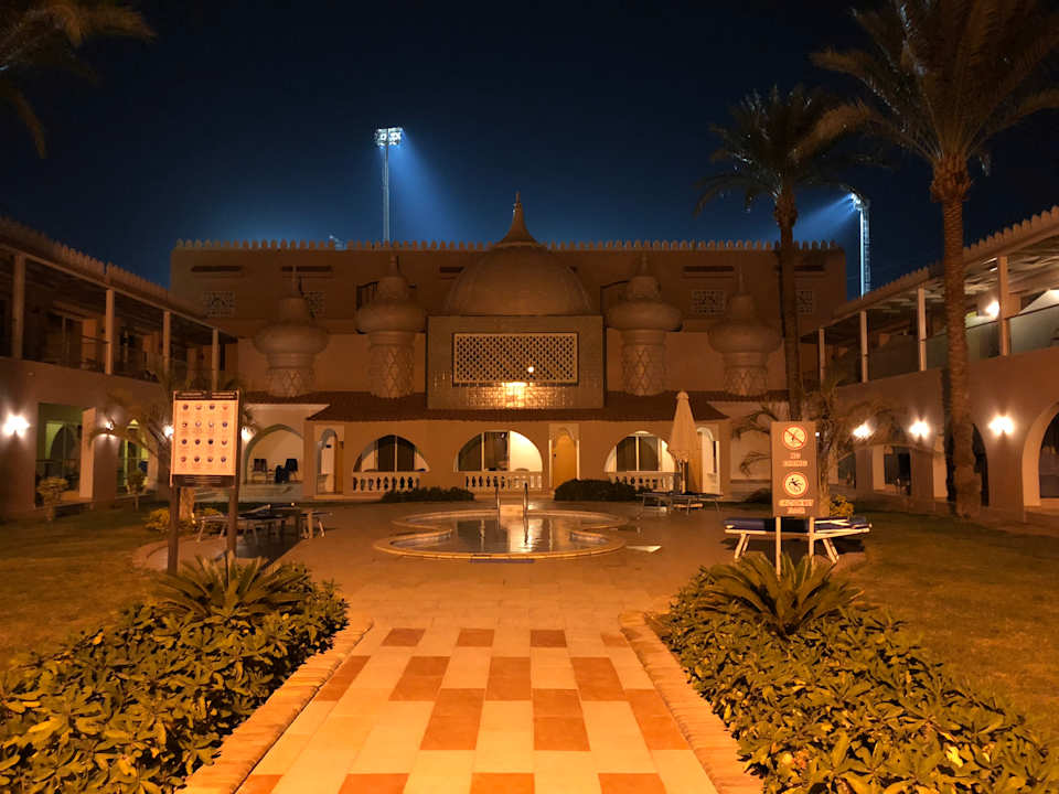 Sonstiges Pickalbatros Alf Leila Wa Leila Resort - Neverland Hurghada