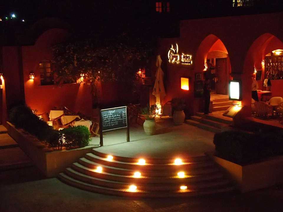 Widok El Wekala Aqua Park Resort Taba Heights