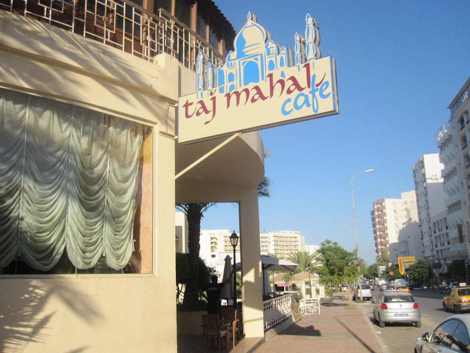 Café neben dem Hotel Hotel Tej Marhaba