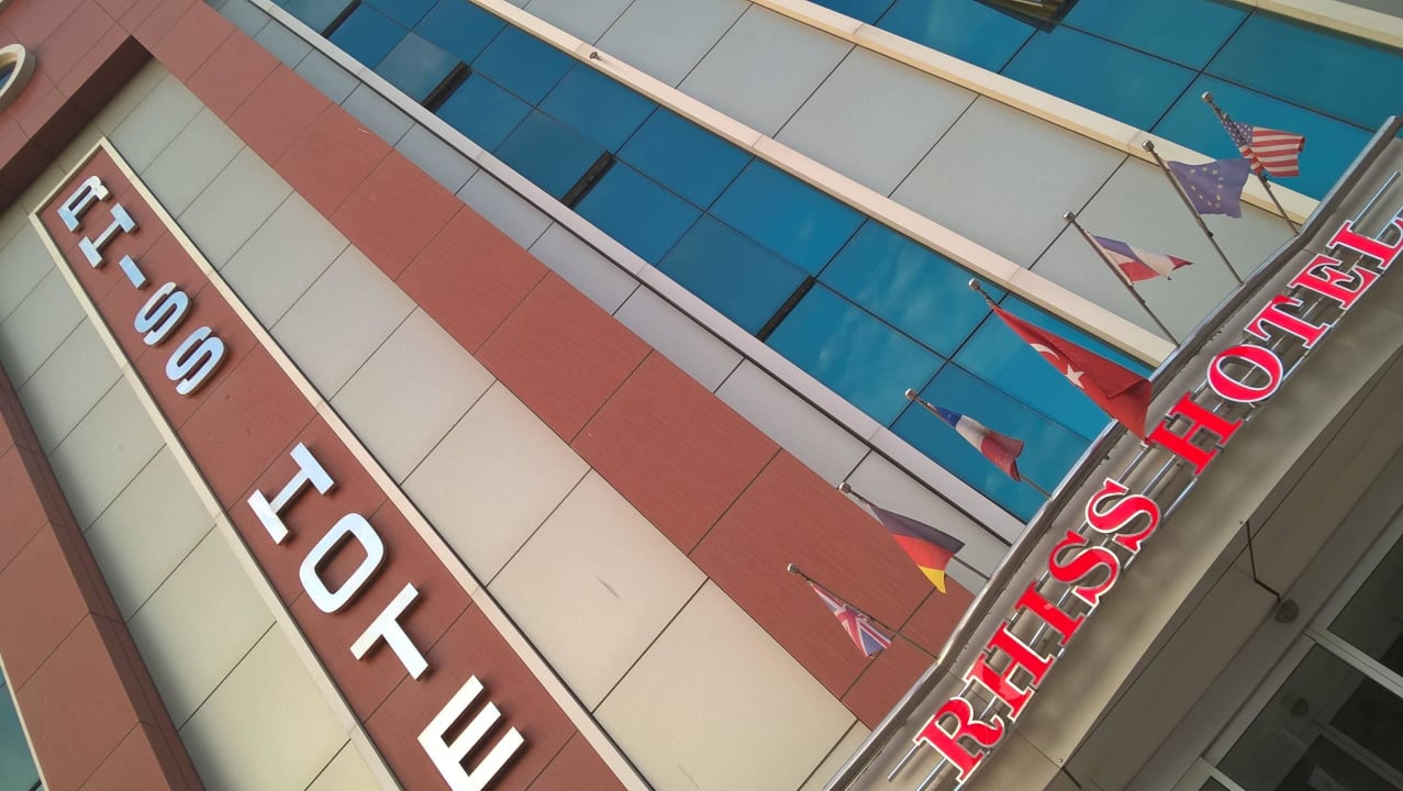 Rhiss-Hotel Eingangsseite Rhisos Hotel Bostanci