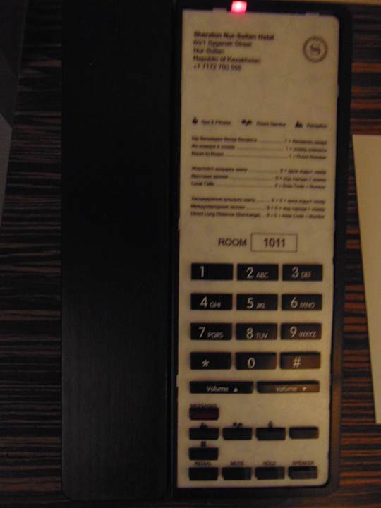 Zimmer Sheraton Astana Hotel