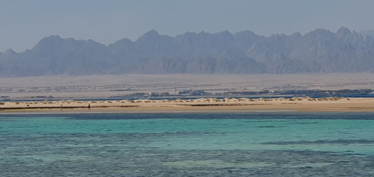 Ausblick Hotel Kempinski Soma Bay