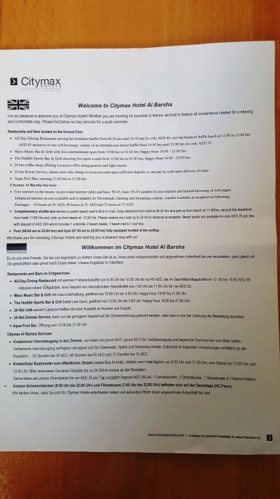 Hotelinformationen Citymax Hotel Al Barsha