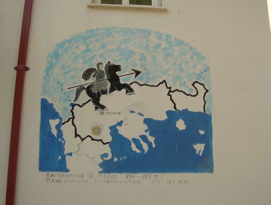 Aussenaufnahme Haus des Strandes