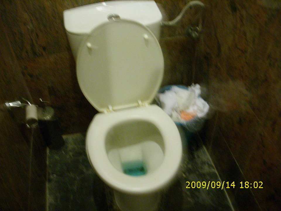 Gästetoilette des Hotels Hotel Ambiente Palace