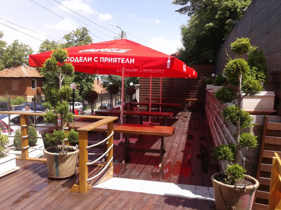 Gartenanlage Vitoshko Lale Hotel