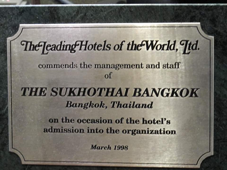 One of "The leading hotels of the world" Hotel The Sukhothai Bangkok