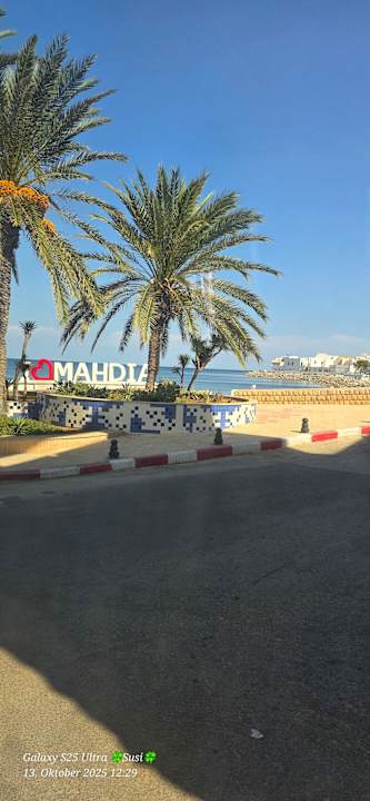 Sport & Freizeit Mahdia Beach & Aquapark