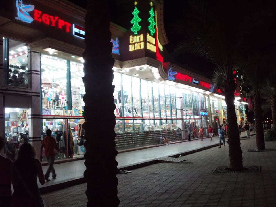 Shopping Giftun Azur Resort