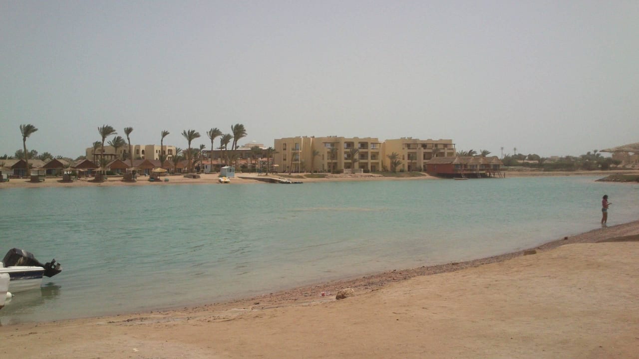 Von der anderen Seite Blick aufs Hotel Panorama Bungalows Resort El Gouna