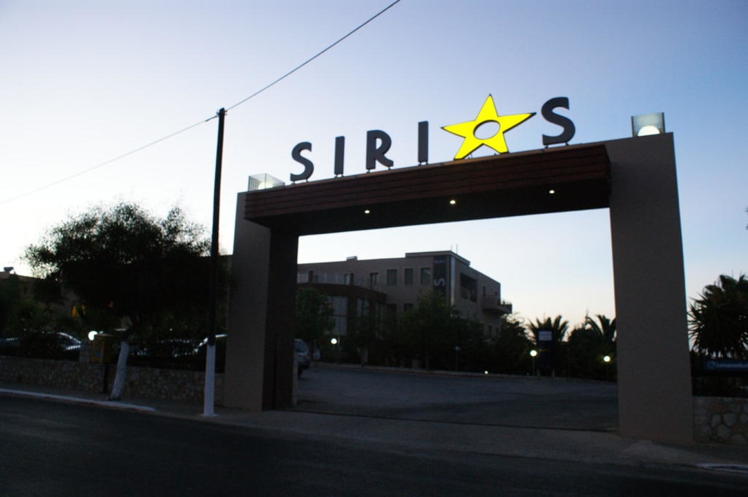 Wejście zewnątrz Sirios Village Hotel & Bungalows