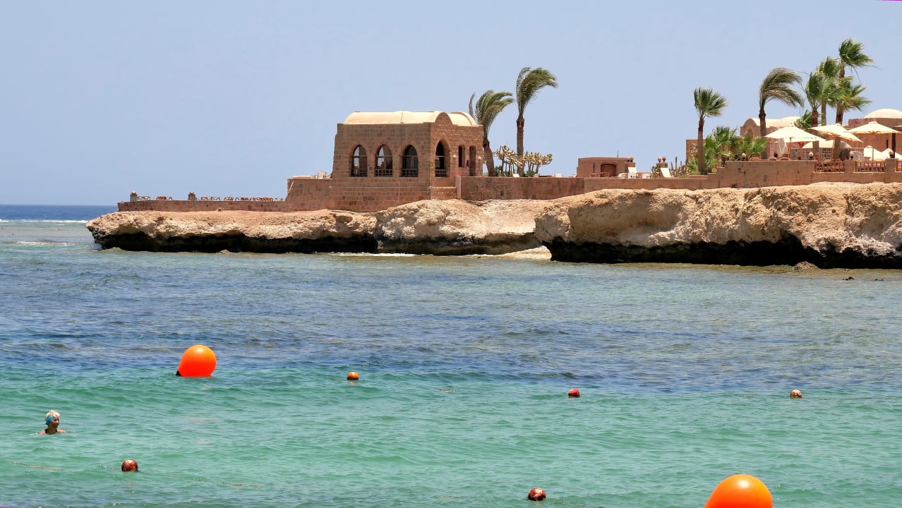 Ausblick Mövenpick Resort El Quseir