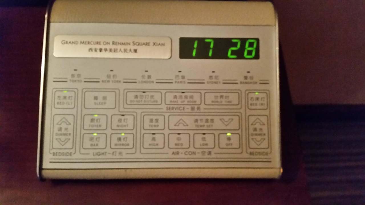 Bedienteil für Beleuchtung Hotel Grand Mercure On Renmin Square