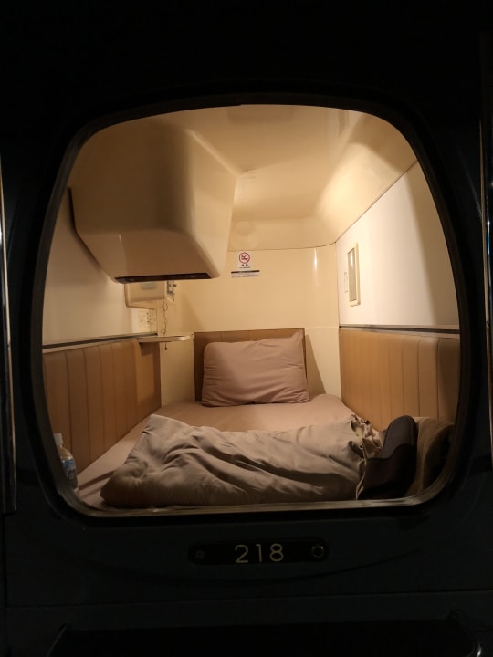 Zimmer Hotel Ueno Capsule Kinuya