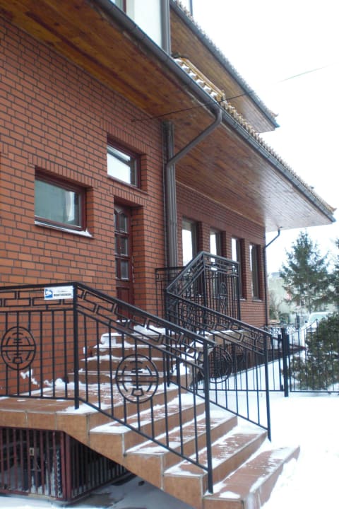 Hotel Pekin Hotel Pekin