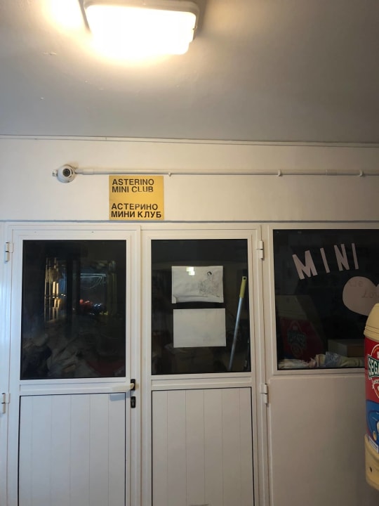 Sport & Freizeit Asterias Beach