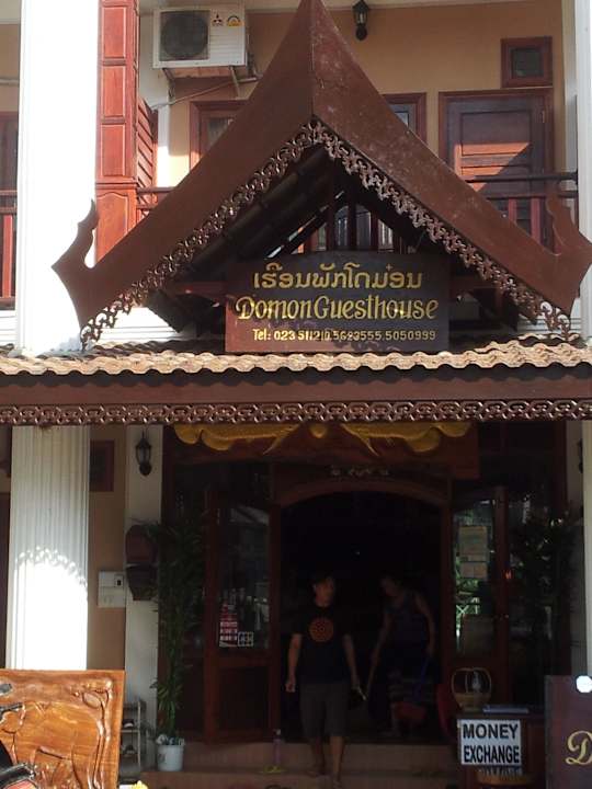 Eingang zum Hotel Guesthouse Domon