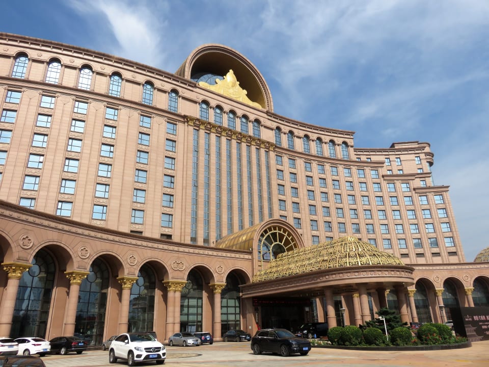 Außenansicht Tangshan Guofeng Grand Metropark Hotel