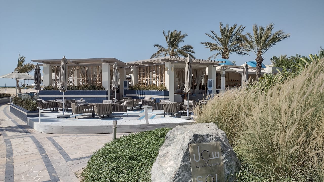 Gastro Rixos Al Mairid Ras Al Khaimah