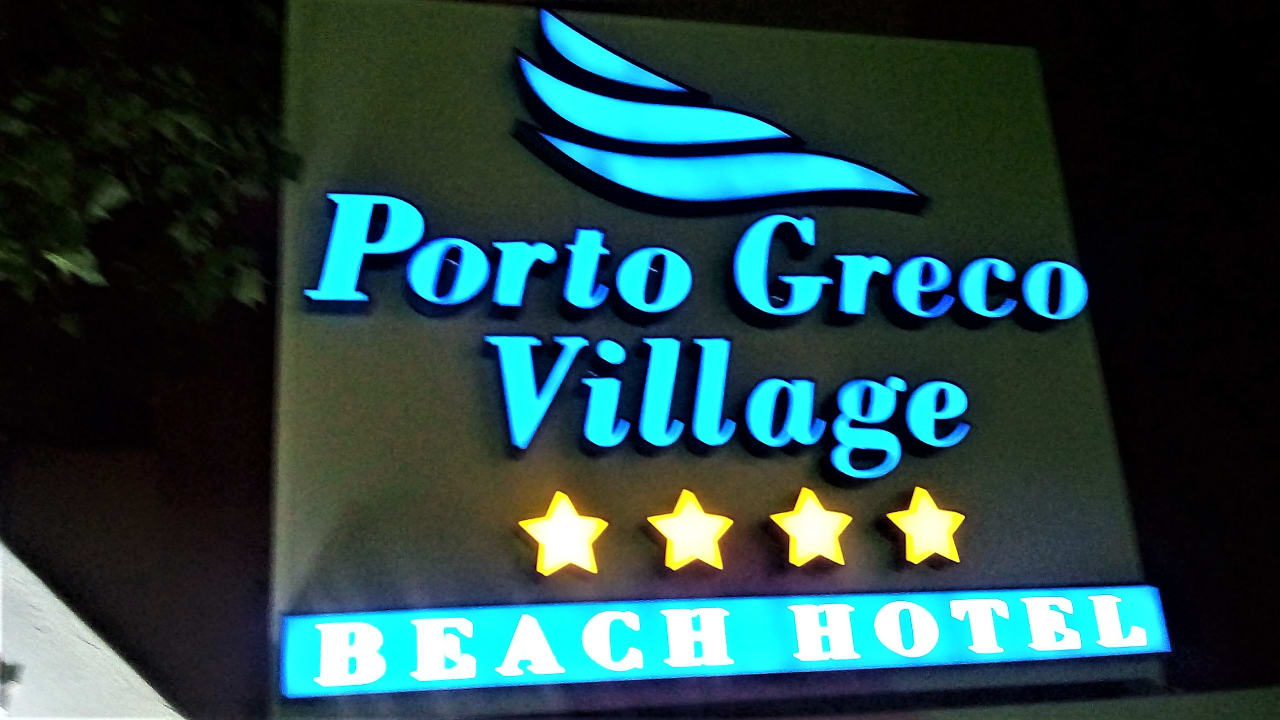 Sonstiges Elmi Suites