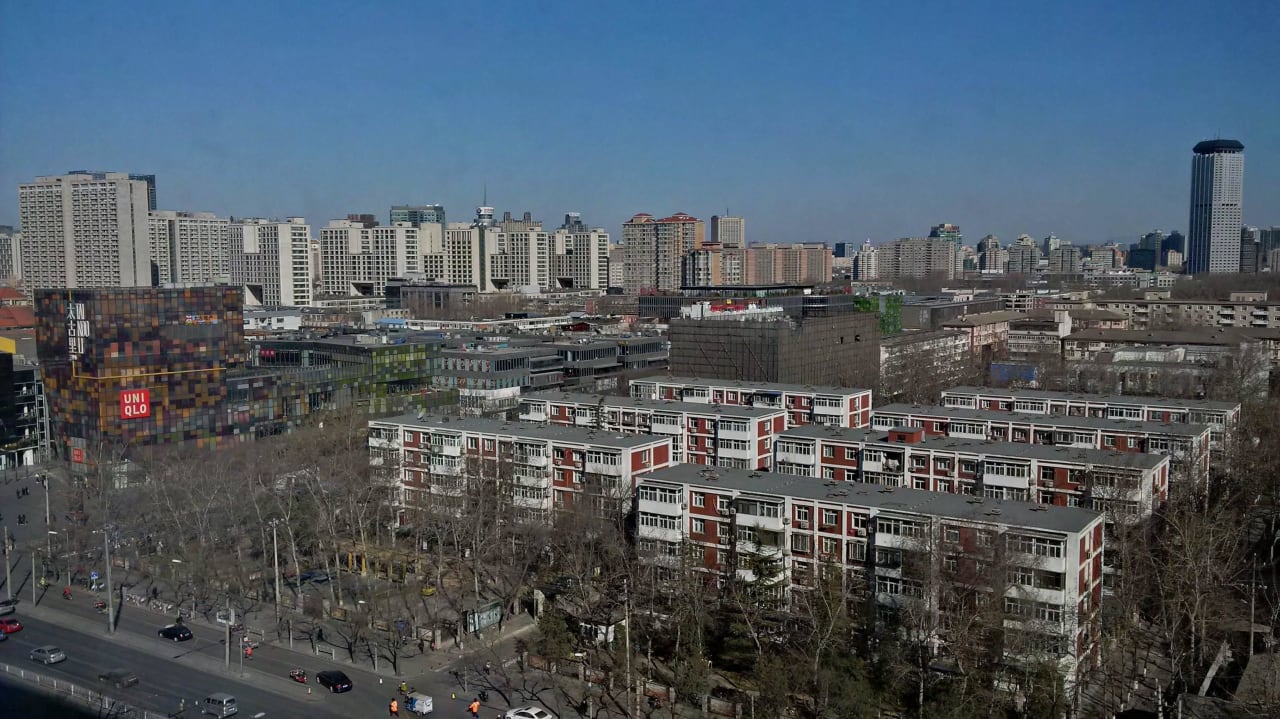 View Comfort Inn & Suites Sanlitun