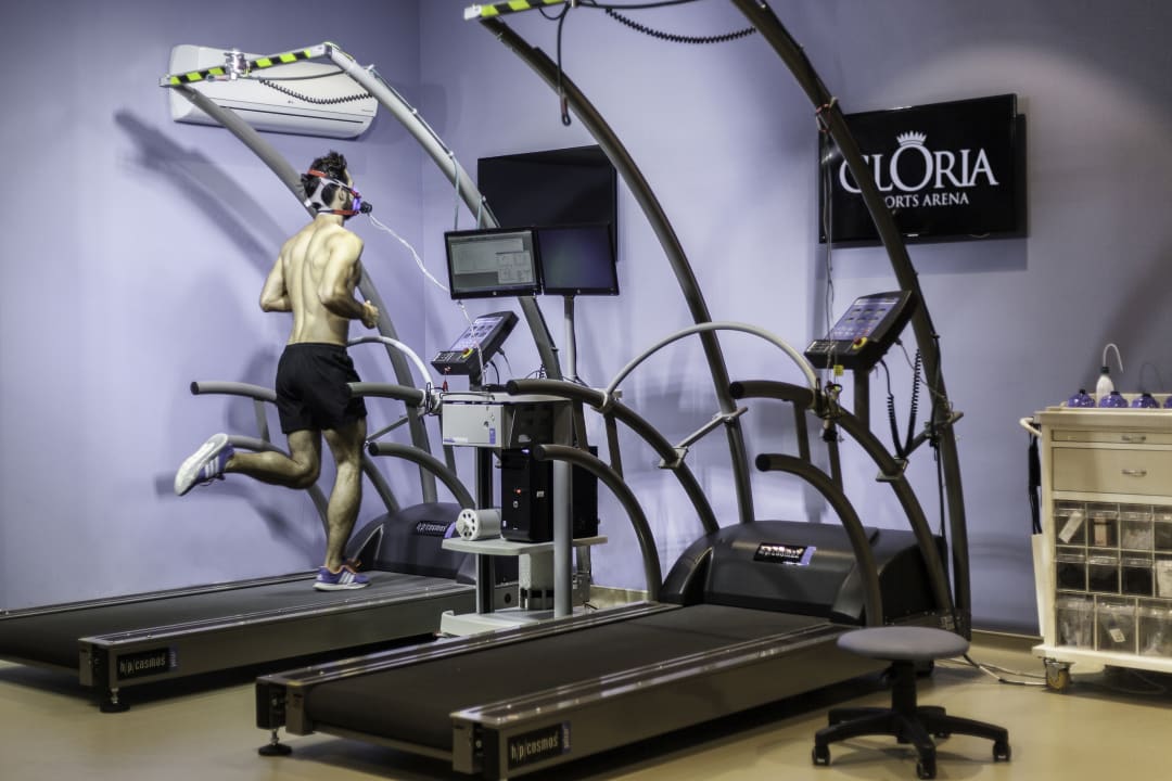 Sport & Freizeit Gloria Sports Arena