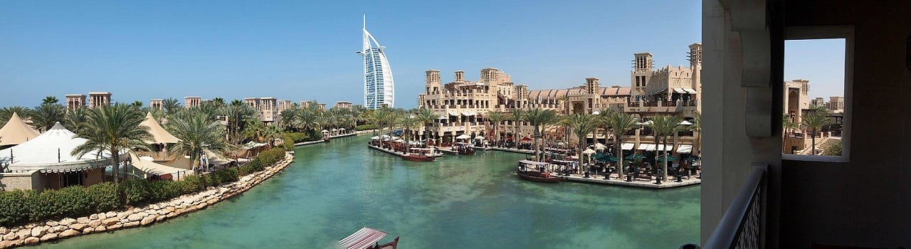 Blick aus Zimmer 245 Jumeirah Al Qasr