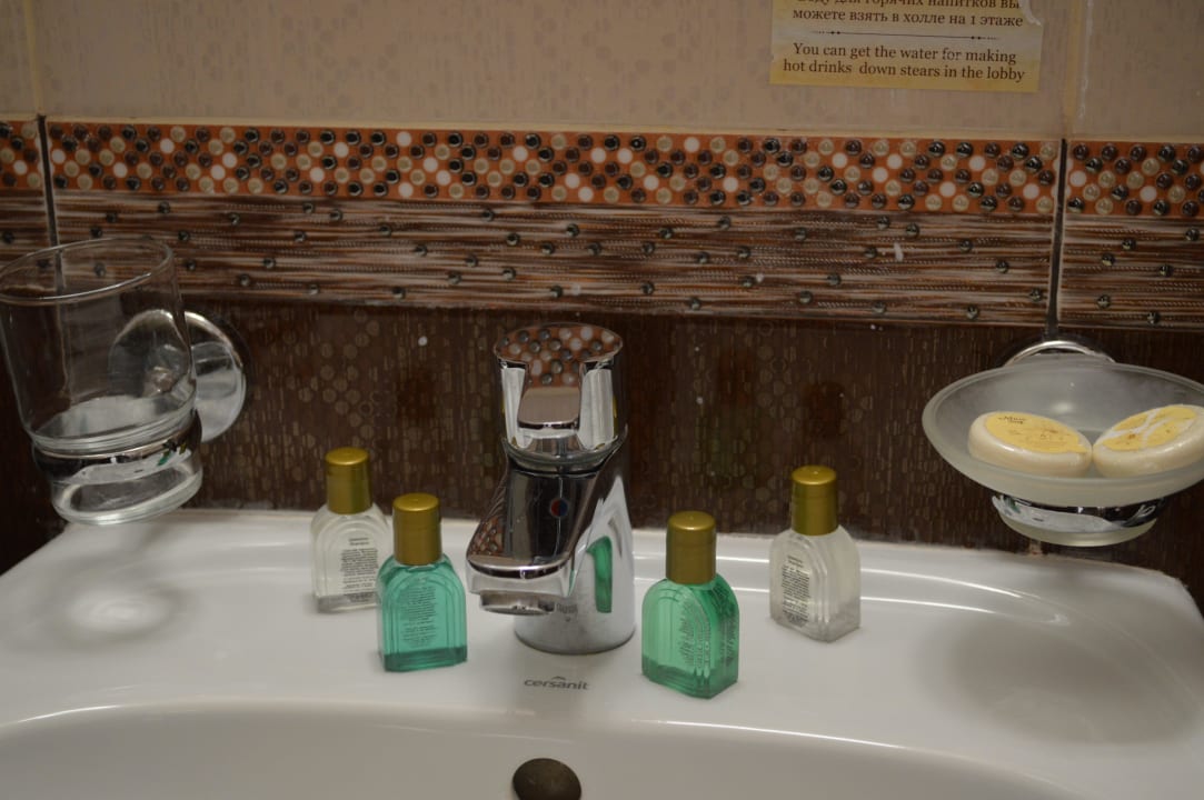 Toilet amenities Hotel Arcadia