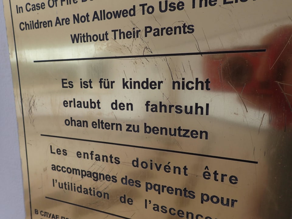 Ist das nicht niedlich? Beach Albatros Resort