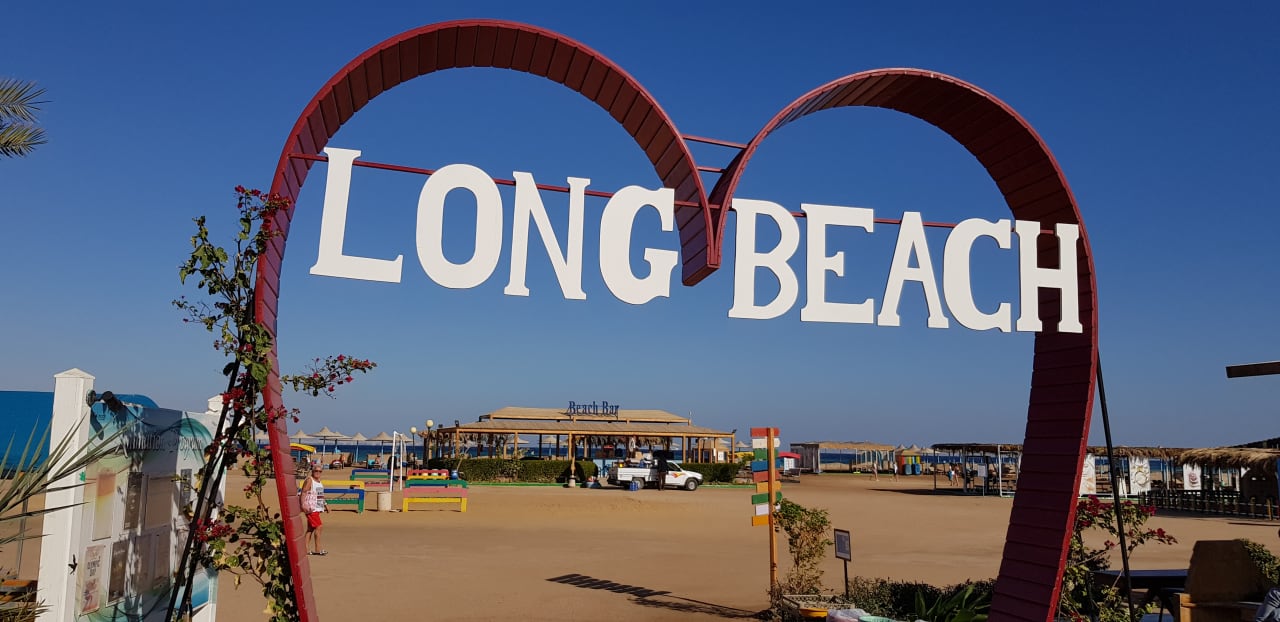 Strand Hurghada Long Beach Resort