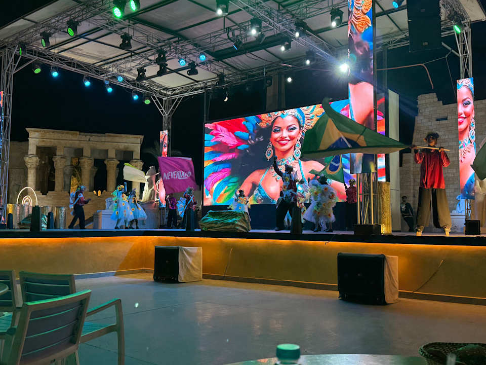 Sonstiges Pickalbatros Aqua Park Resort - Sharm El Sheikh