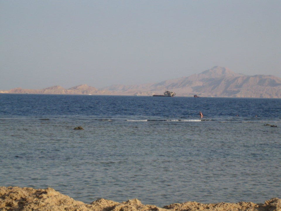Ausblick auf die Tiraninsel gegenüber Charmillion Club Resort