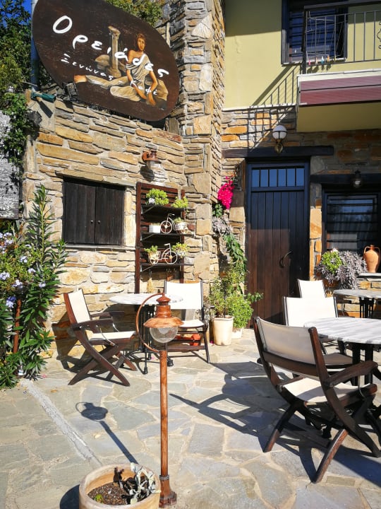 Gastro Guesthouse Oreiades