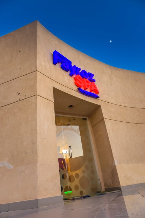 Spa Eingang Serenity Alpha Beach