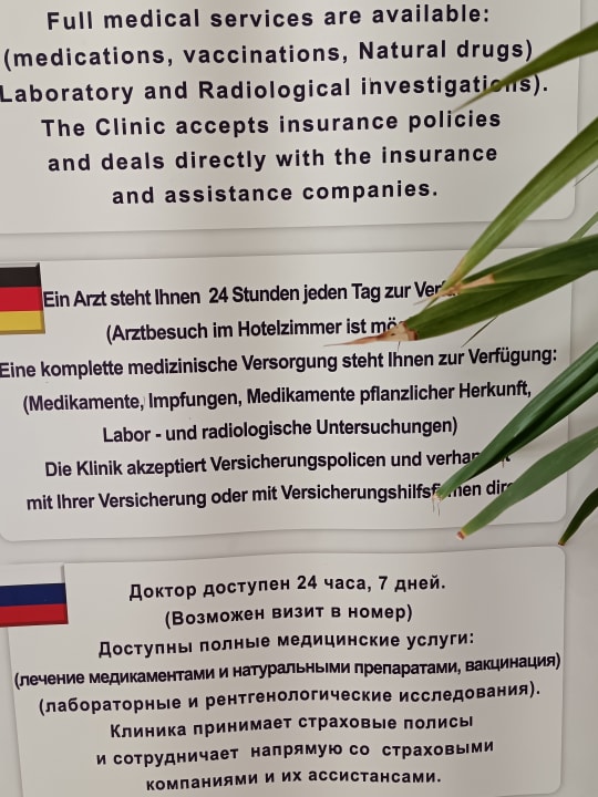 Sonstiges Shams Safaga Resort