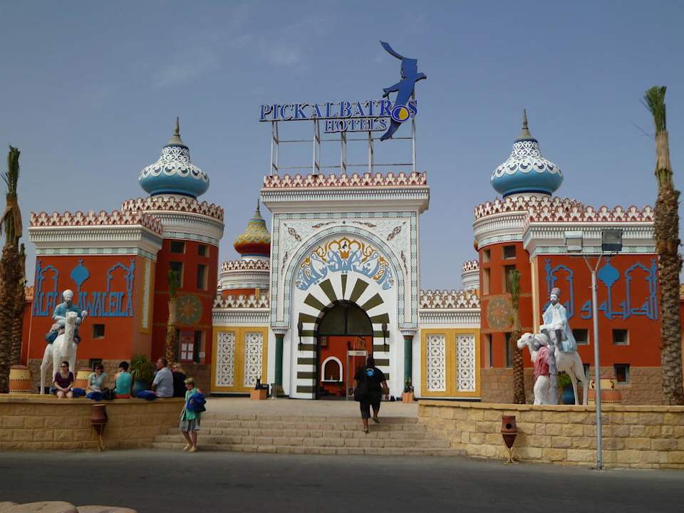 1001 Nacht Eingangsbereich Pickalbatros Alf Leila Wa Leila Resort - Neverland Hurghada