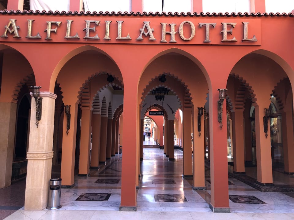 Lobby Pickalbatros Alf Leila Wa Leila Resort - Neverland Hurghada