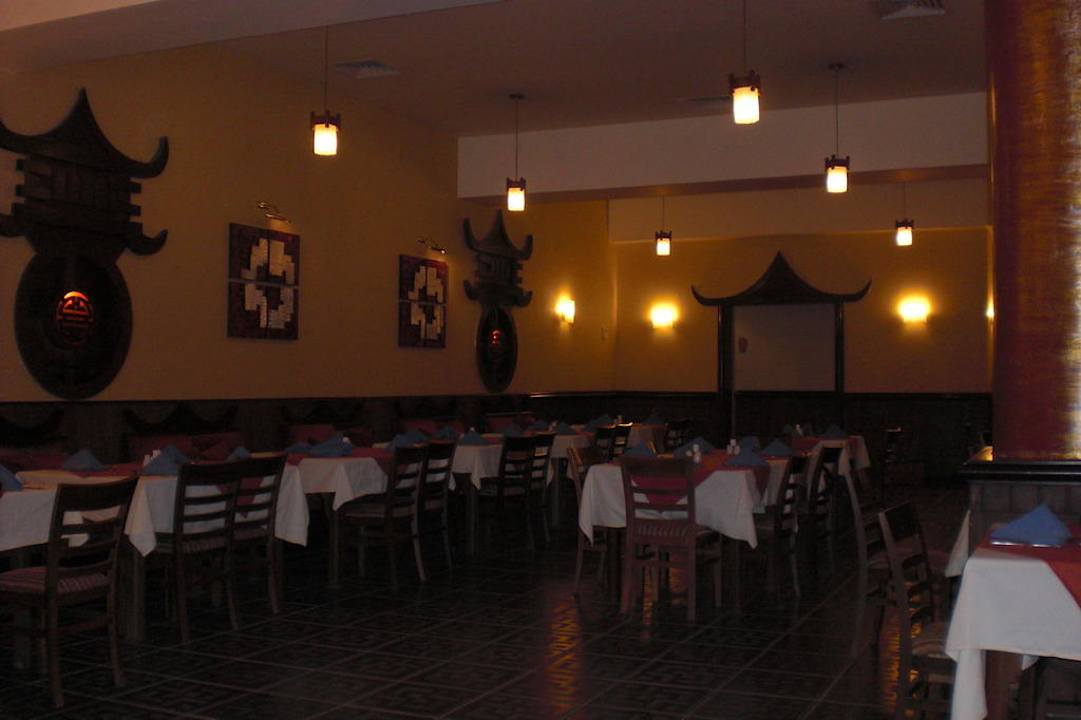 Asiatisches Restaurant Pickalbatros Alf Leila Wa Leila Resort - Neverland Hurghada
